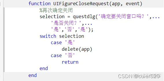 MATLAB 封装Java matlab 封装打包_封装_19